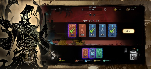 遗弃之地破解版内置菜单