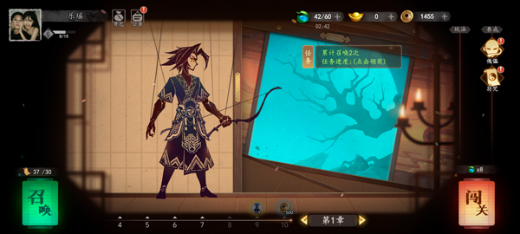 遗弃之地破解版内置菜单