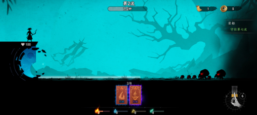 遗弃之地破解版内置菜单