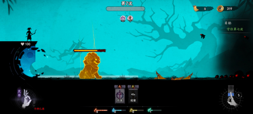 遗弃之地破解版内置菜单