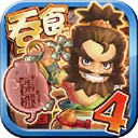 ��ʳ���2024���°汾