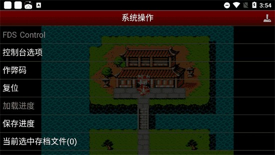 ��ʳ���2���̰��ֻ�������