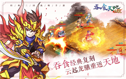 ��ʳ��ع�����������