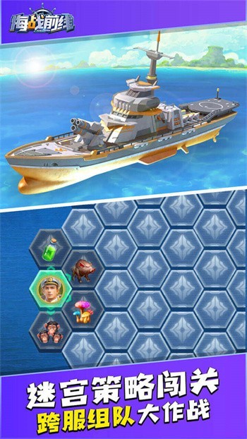 ��սǰ���ڹ���