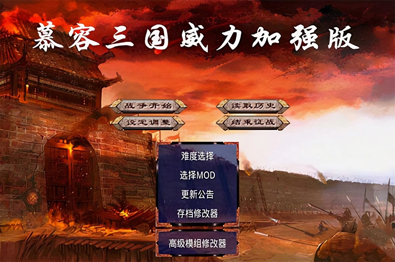 Ľ���������μ����޽�Ұ����°�����