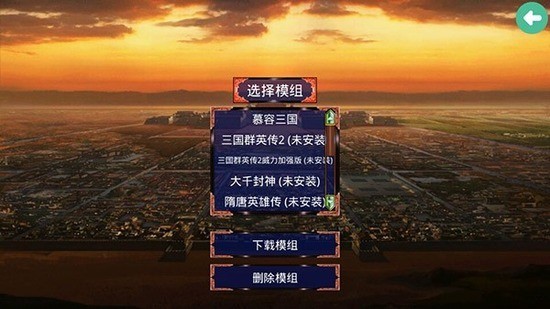 Ľ���������޽�Ұ���޸�������