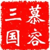 Ľ���������μ����޽�Ұ�