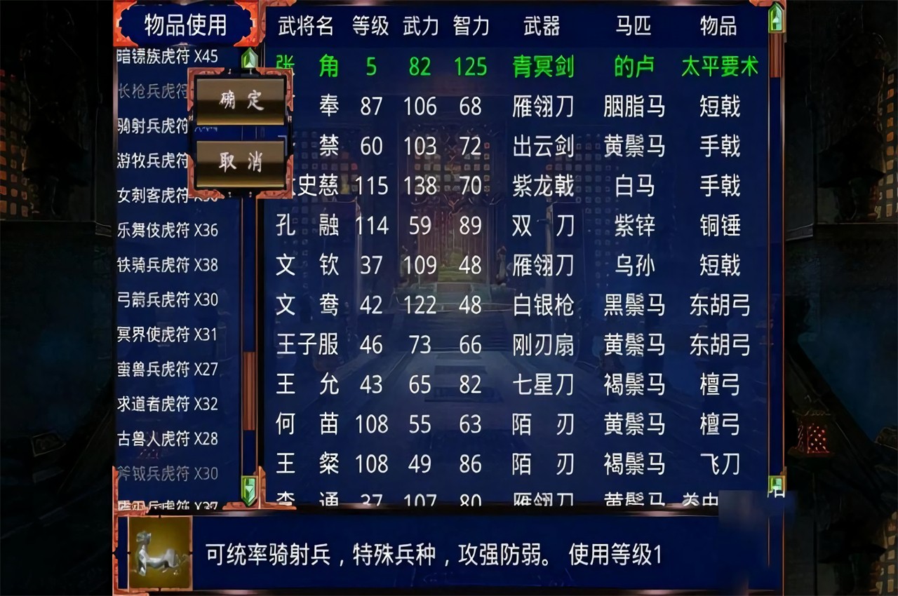 Ľ������x9������ǿ���ֻ���