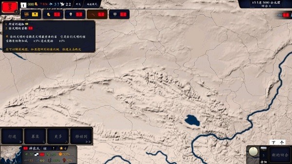 �л�������ǧ�����ΰ�����