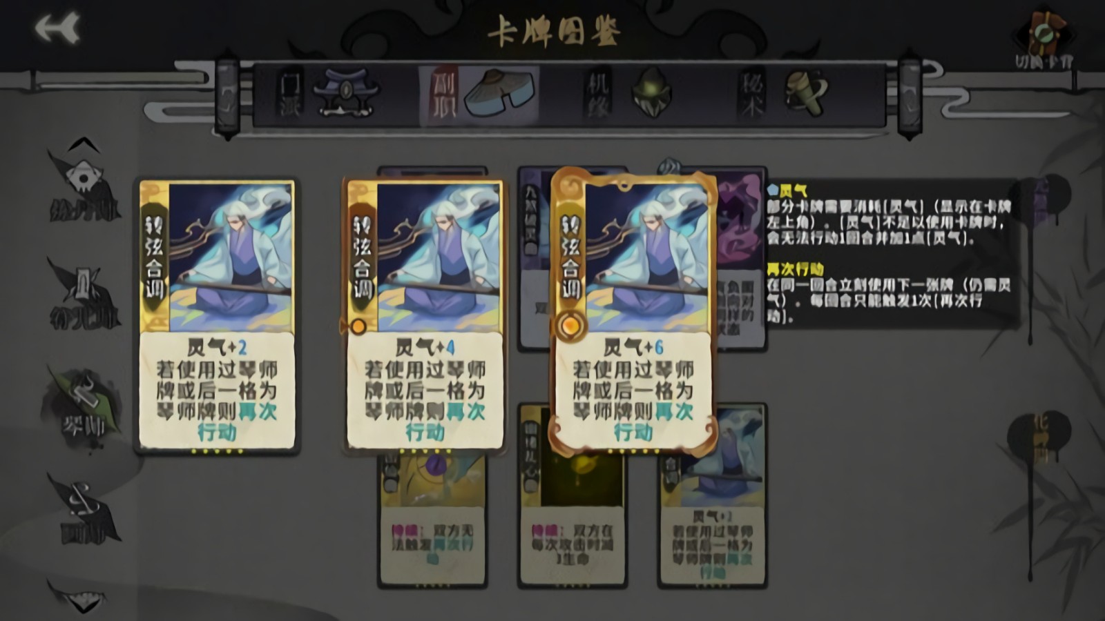 ������steam