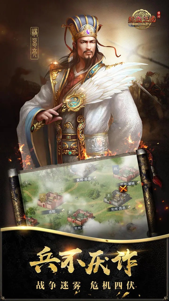 ��Ѫ������˫