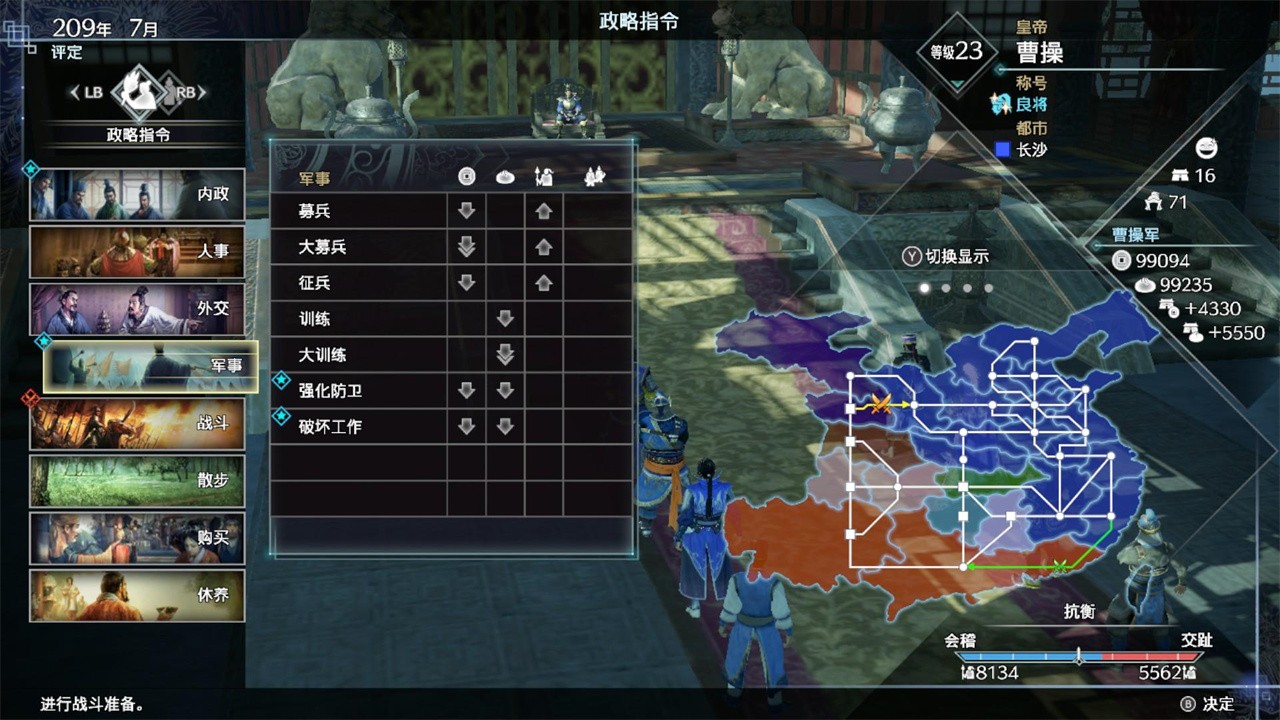 ��������˫8�ֻ�������