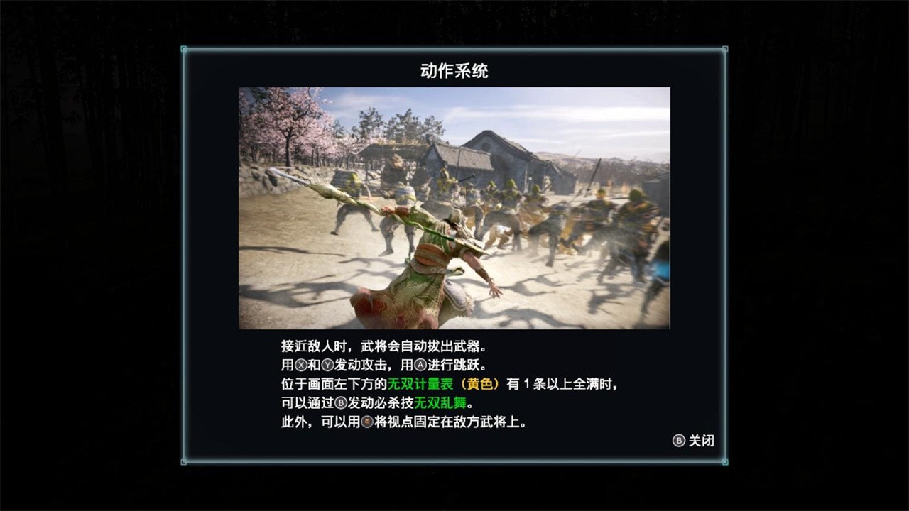 ��������˫8�ֻ�������