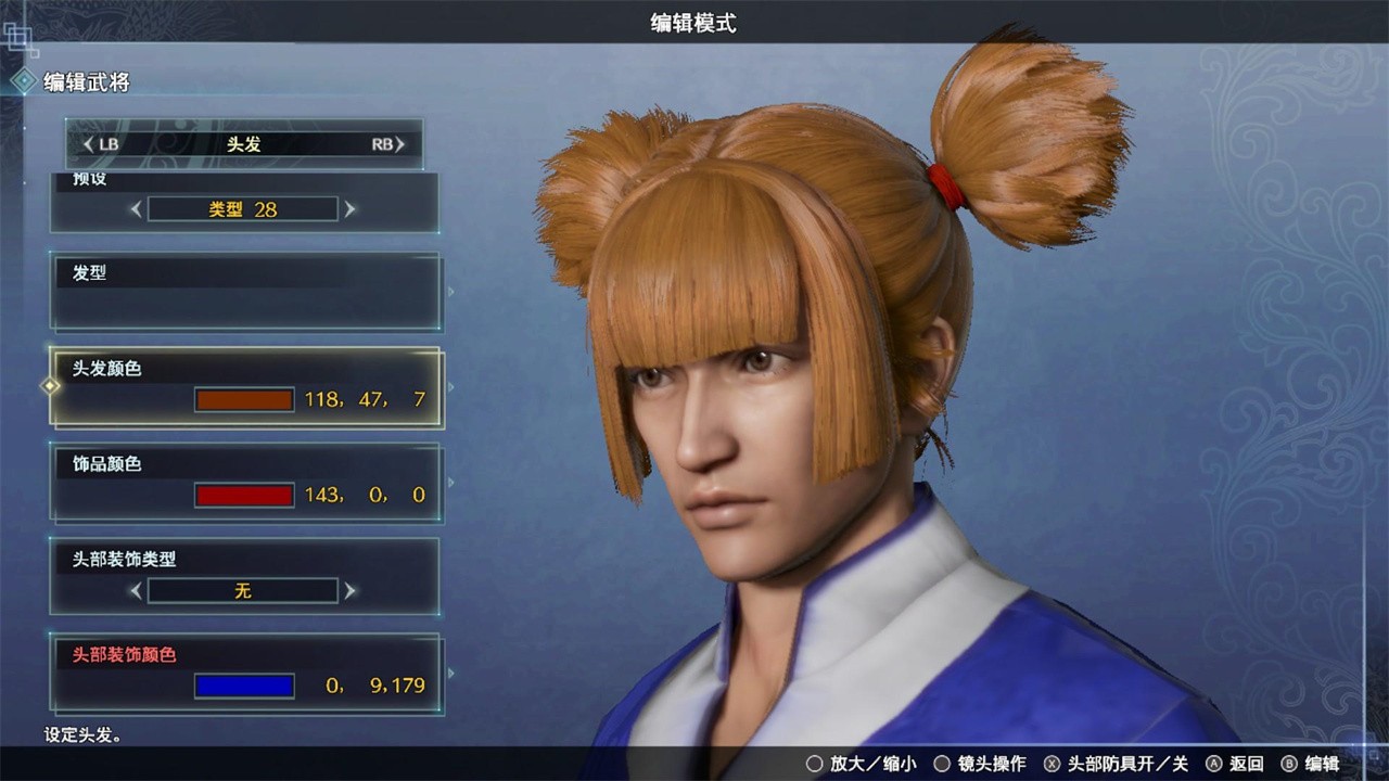 ��������˫8�ֻ�������