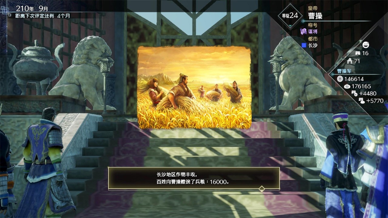 ��������˫8�ֻ�������