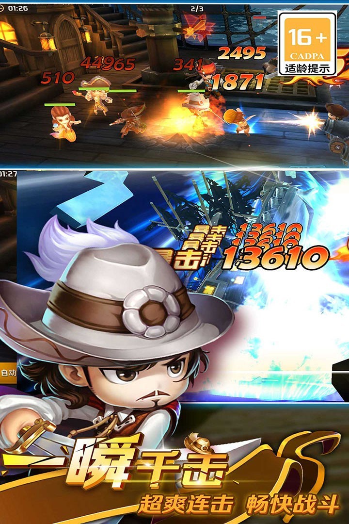 ���ձȺ��������ڹ�������