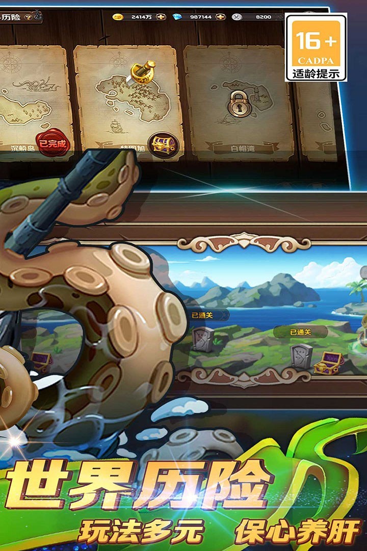 ���ձȺ�������������ʯ��