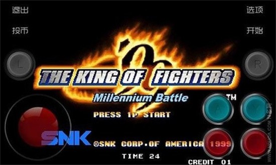 ȭ��99���������ֻ�������