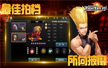 ȭ��15��ɫ������