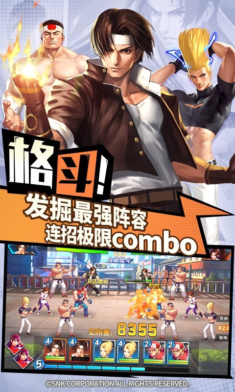 ȭ�ʾ���bt����vip18����