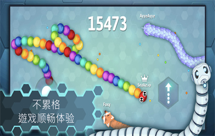 贪吃蛇游戏下载免费
