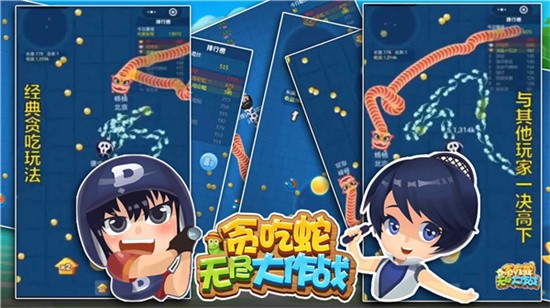 ̰�����޾�����ս�ڹ�������