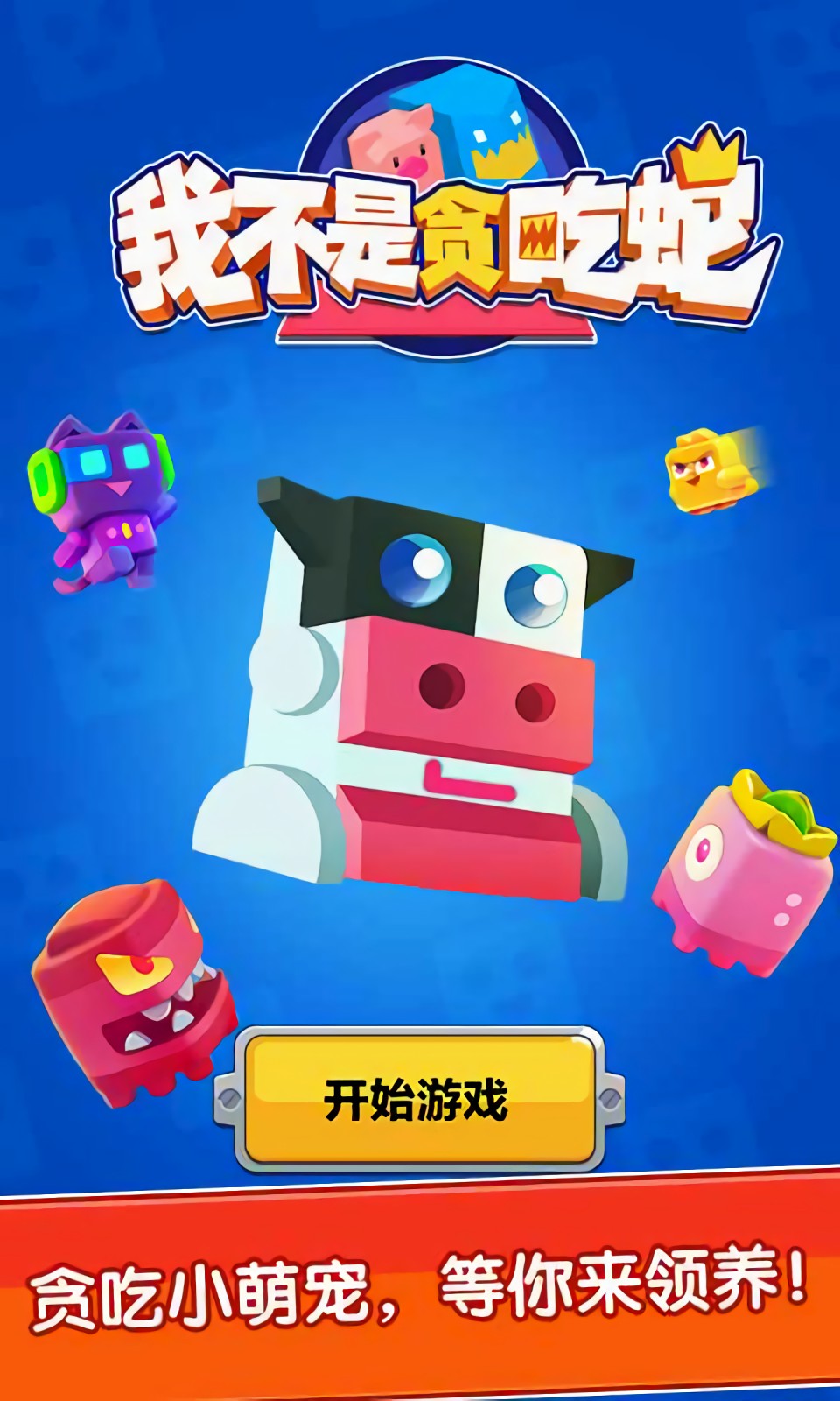 �Ҳ���̰������ɫ������