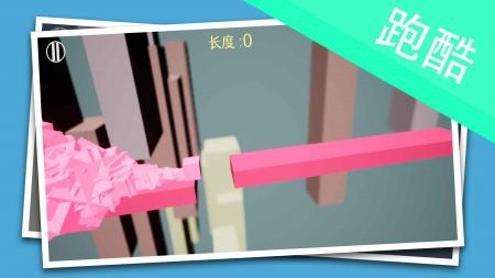 ̰�����ܿ���ɫ�����ò˵����ذ�װ