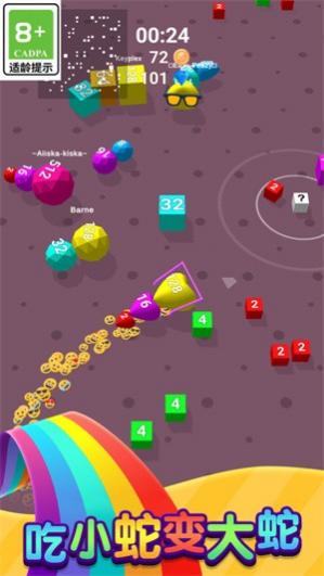 ̰��������֮ս