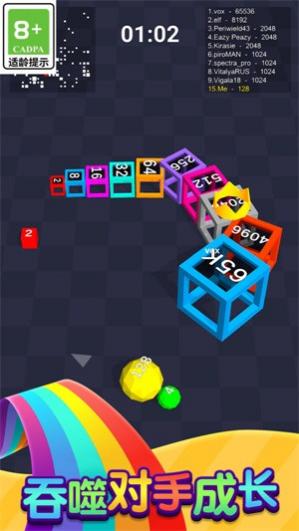 ̰��������֮ս