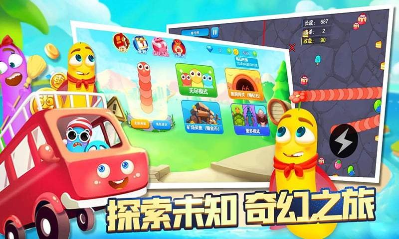 ̰���ߴ�׷��2024���°�����