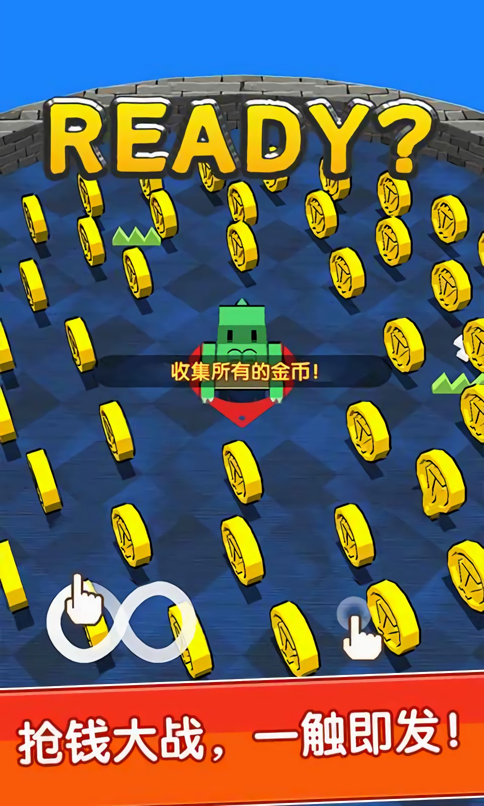 �Ҳ���̰������ɫ������