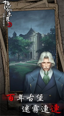 ���ص�ԭ��7������ɫ��