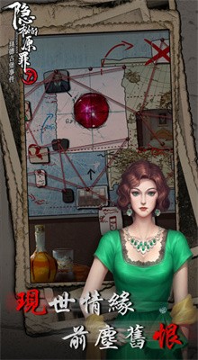 ���ص�ԭ��7������ɫ��