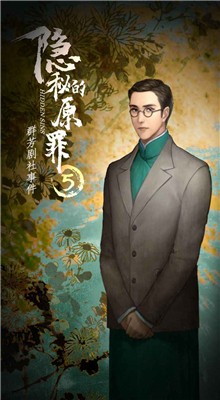 ���ص�ԭ��5��ɫ������