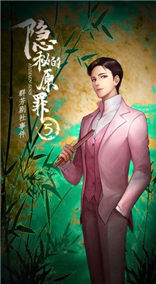 ���ص�ԭ��5��ɫ������