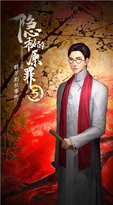 ���ص�ԭ��5�ڹ�������