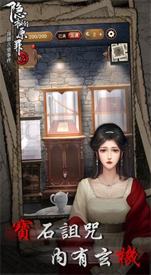 ���ص�ԭ��7������ɫ��