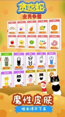 ̰����ȫ��������ɫ������˼����