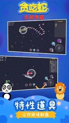 ̰����ȫ��������ɫ������˼����