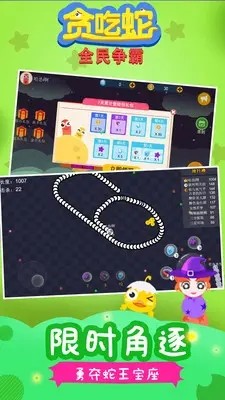 ̰����ȫ��������������