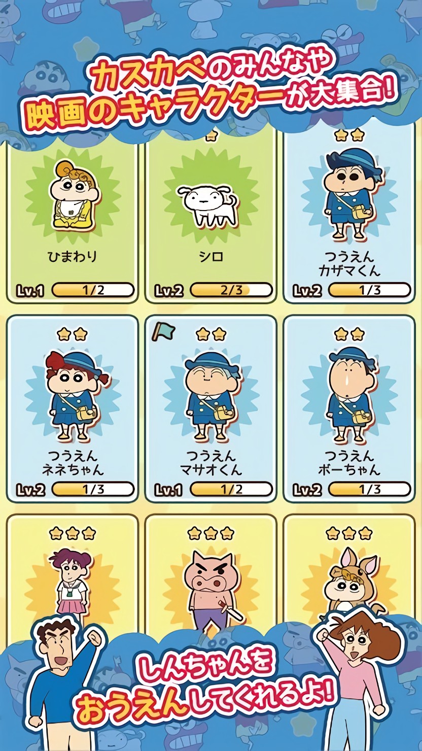 ����С���ܿ���ɫ��ȫƤ��