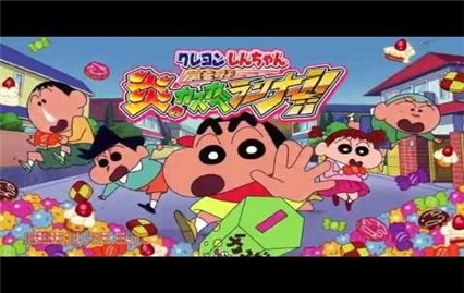 ����С�º��绽��Ĵ��ղ��ܿ��������İ�