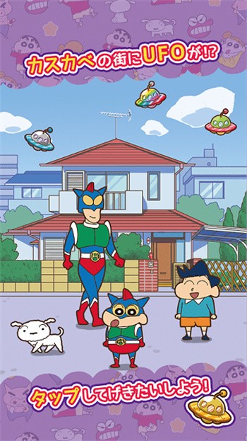 ����С���ܿ����İ�������ɫ��2024