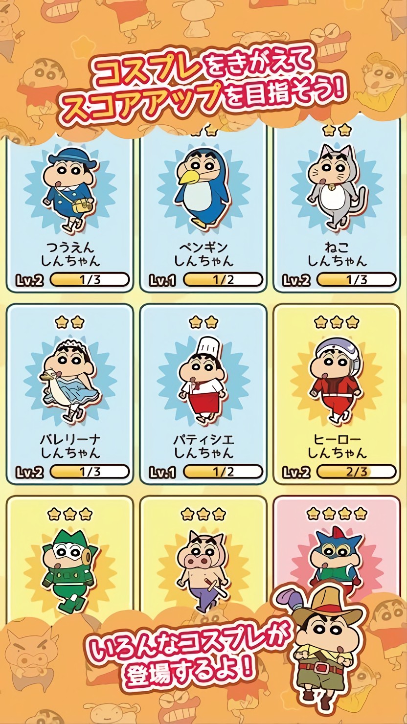 ����С���ܿ���ɫ��ȫƤ��