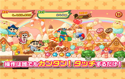 ����С�º��绽��Ĵ��ղ��ܿ��������İ�