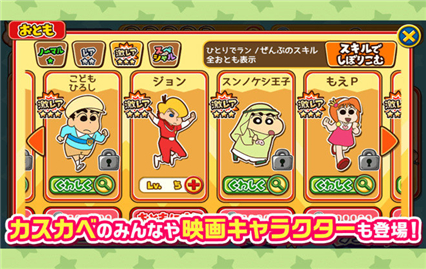 ����С�º��绽��Ĵ��ղ��ܿ��������İ�