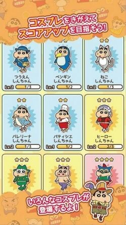 ����С���ܿ����İ�����2022