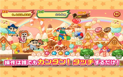 ����С�º��绽��Ĵ��ղ��ܿ��������İ�