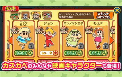 ����С�º��绽��Ĵ��ղ��ܿ��������İ�